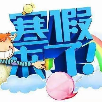 福龙迎春 “龙”重登场