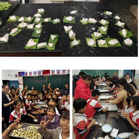 “食来运转”   ——勐大镇大山中心学校 体艺节美食大放送