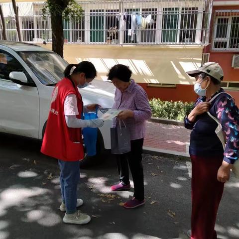 【七里山街道卧龙社区】【主题活动】垃圾分类宣传活动