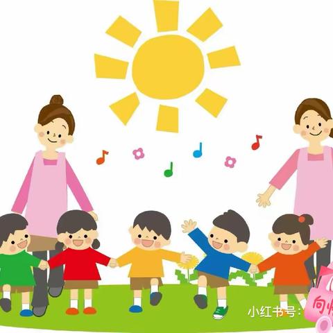 时光不语·成长有迹——第二小学附属金都华府幼儿园期末总结