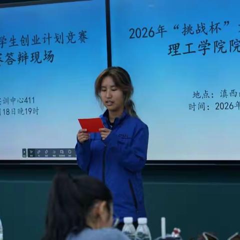 春风化雨育新苗，科创逐梦向未来