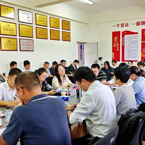 党建领航聚合力 ，教研协同促育人