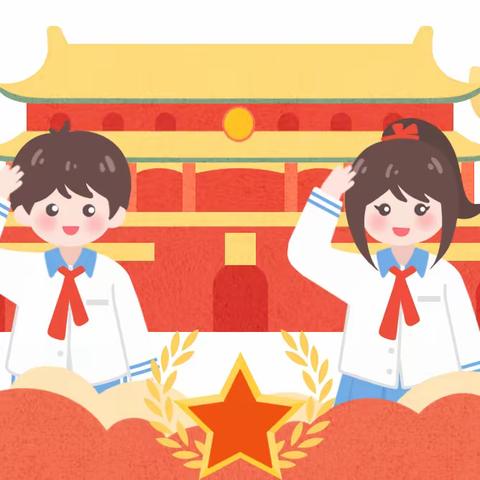 学习二十大   争做好队员——利川市毛坝镇毛坝小学2023年新队员入队仪式