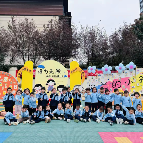 《你好，十一月》