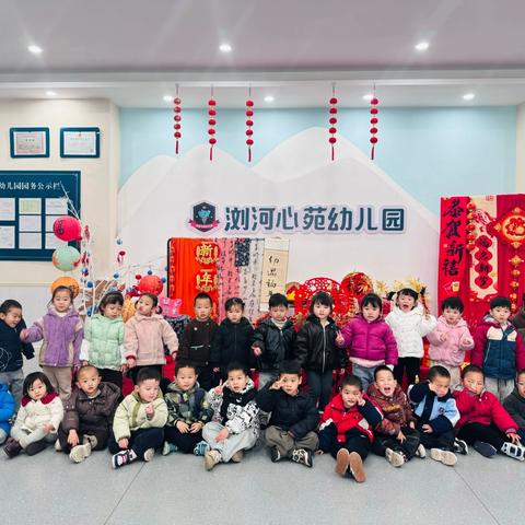 “慢慢长大，闪闪发光”