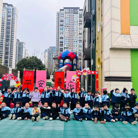 🌱三月，遇见成长的小欢喜——小四班三月精彩回顾