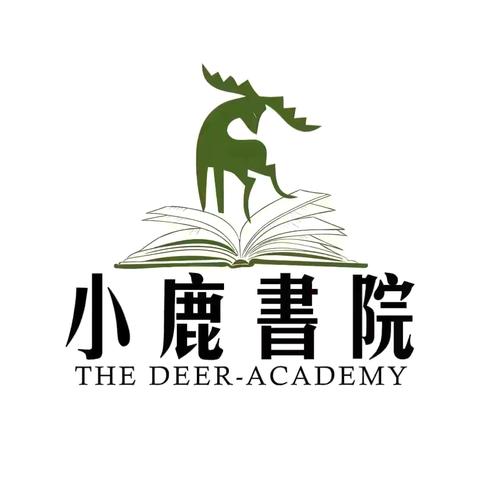 正确对待中考一模成绩位次