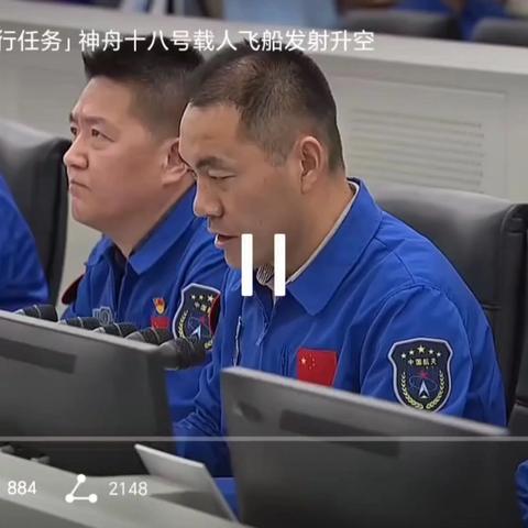 走进神州飞船：﻿五年级航天科普小课堂