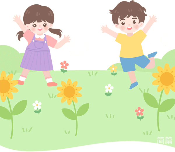 童趣无限😊快乐成长一一金太阳幼儿园大一班，精彩瞬间！