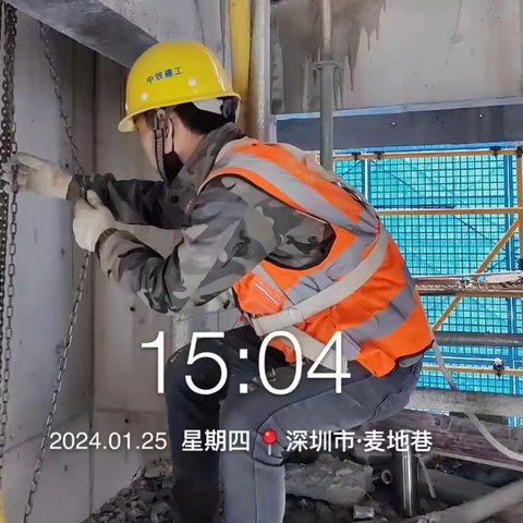 中铁建工集团天津大学一标项目1-26高﻿处作业操作平台、消防及扬尘治理专项治理行动