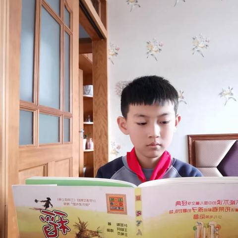 书香自我而来，阅读伴我远航——西宁市中庄小学“阅读之星”荐书系列（第三期）