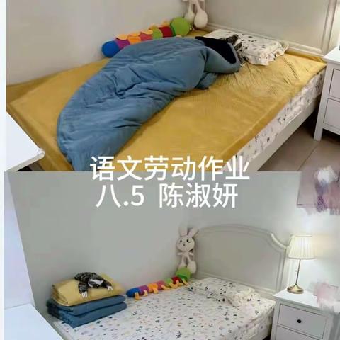 为有源头活水来——写作的素材要来源于生活