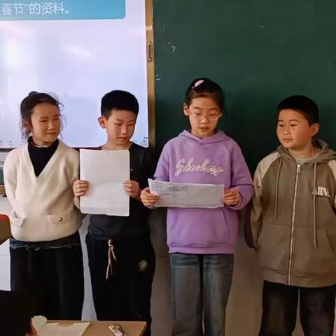 合肥市马岗实验小学本部三（4）班综合性学习活动——中国传统节日