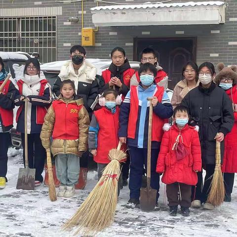 『宁夏正光旭物业服务有限公司』冬日暖人心   扫雪我先行