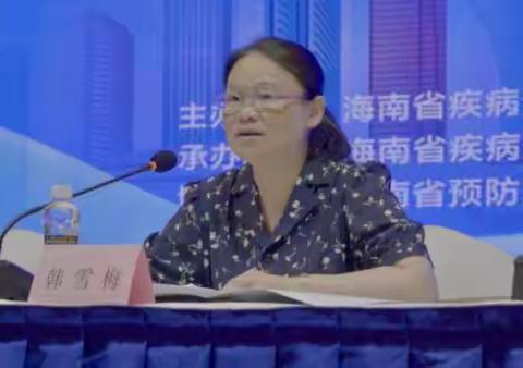 琼州竞技能手砺 健康海南筑屏障 ——2025年海南省预防接种技能竞赛圆满结束