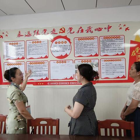 督学促成长，砥砺再前行—柳州市柳南区第四幼儿园迎接督学督导检查