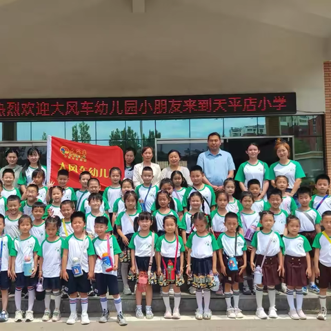 幼儿园大班毕业照片