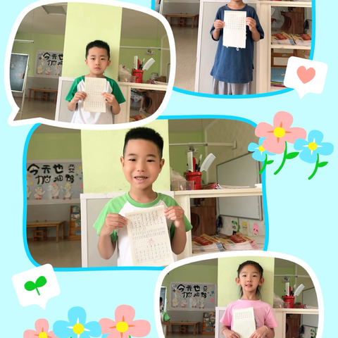 记录📝幼儿园快乐生活🌹🌈——幼儿园一周美篇🌼