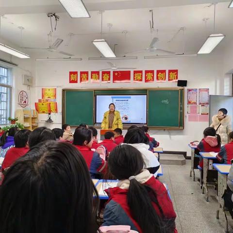 眼睛：心灵的窗户，世界的镜子———六（4）班家长进课堂