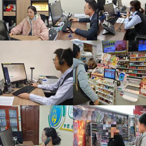 “春日奋进，赢在起点”——团结路支行营业室周末外拓小记