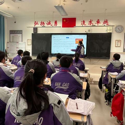 学习社会主义核心价值观，加强中小学生手机管理