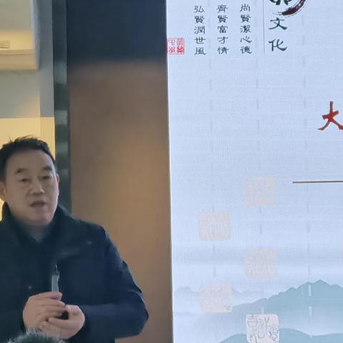 专家领航赋能  培训励行致远---- 2023年开平市中小学新任校长培训之二