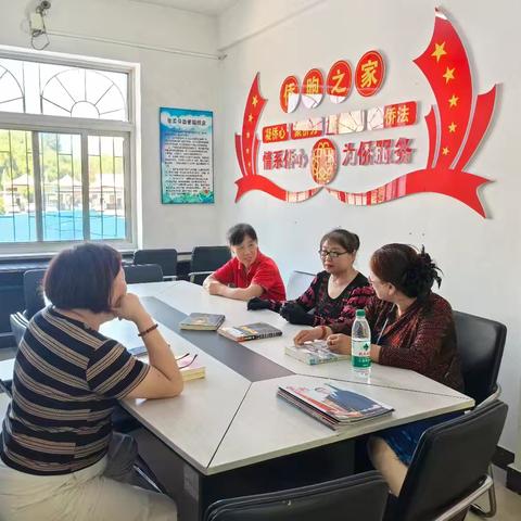 悦读时光，“侨”见美好——侨胞读书分享会