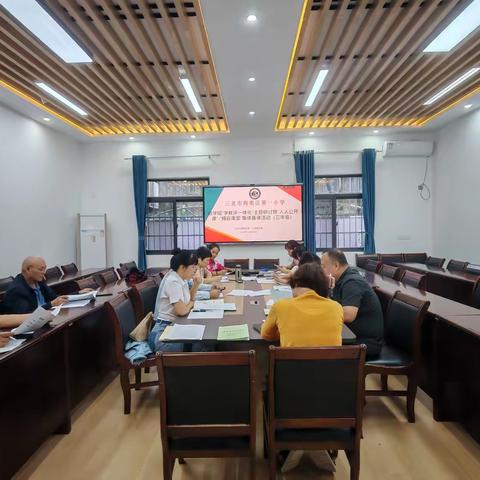 聚焦核心素养，深化课堂教学——三亚市海棠区第一小学数学科组教研活动纪实（十一月）