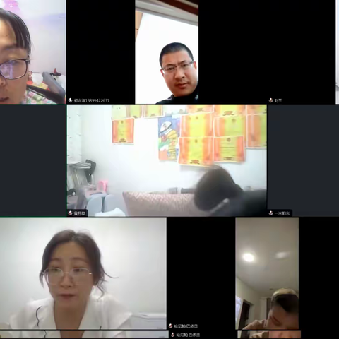 展望未来，扬帆起航  ——记金山教育初中地理名师工作室例会