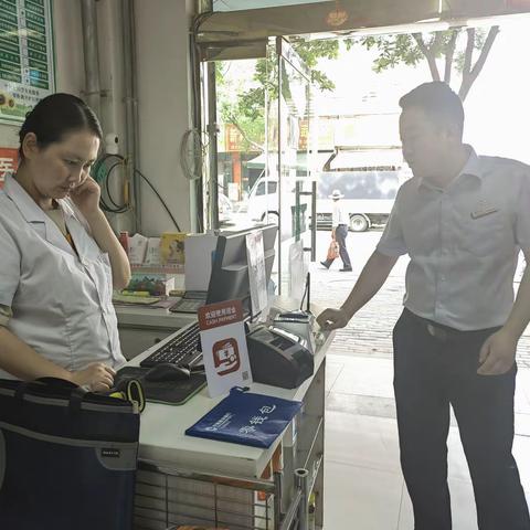 小小零钱包、暖心又便民—建行张掖分行高台支行零钱包宣传活动