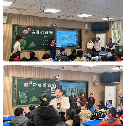 冬至暖意融，教研意正浓——集美区第六届教学名师五级结对“双带教”活动