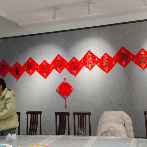 冬至饺子香，温情聚雨霖 —记“雨霖园”读书会冬至包饺子活动