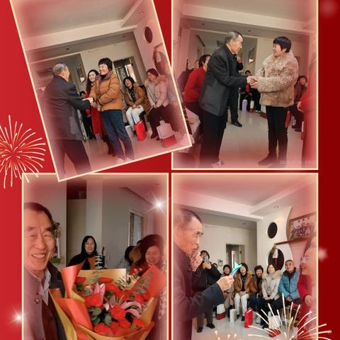 那一份坚守，涤荡在你我心头 —记2025年元旦“雨霖园”拜访活动