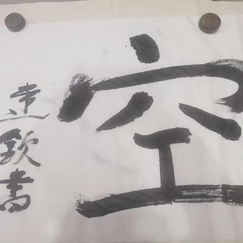 深圳之旅2024元月贰日