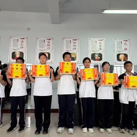 七年级5班期中表彰联欢会