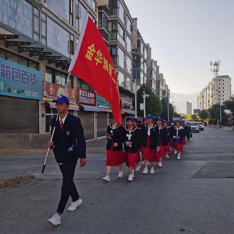 书香润泽生命  读书成就未来——记金华二中参加金华镇中心校举办的“祖国好，家乡美”经典诵读活动