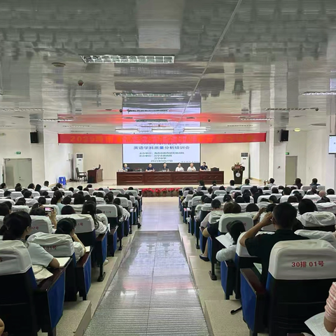 凝心聚力，精准施策，共谱新篇——— 海桂中学高中英语组培训活动纪实