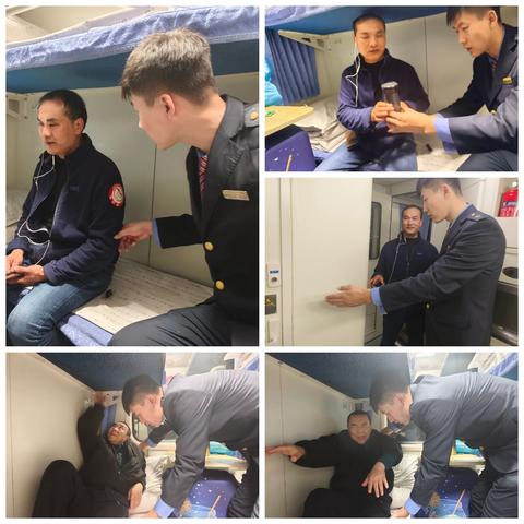 暖心服务暖旅途