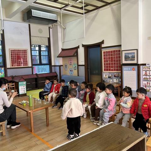 🏫文正幼儿园 🌈🗓️苗苗班周记🎈