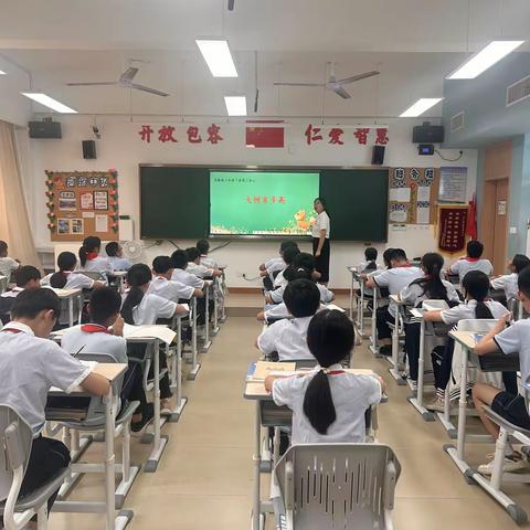 探秘《大树有多高》——跨学科实践课的“测量密码”