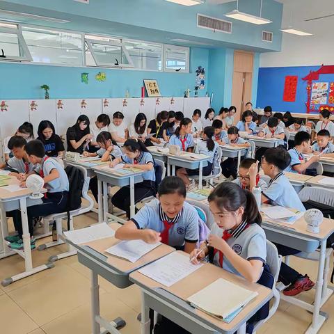 在探究中解构数学的对称之美--记“以学为中心”的小学数学学历案实践课题展示《倒数的认识》