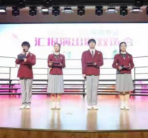 2022级幼儿保育专业“启程向未来”汇报演出机双选会