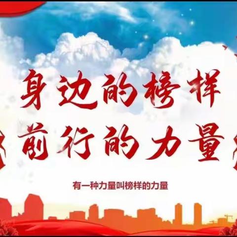 【合·爱八中  教师风采】恪守初心育桃李 砥砺深耕满园香   ---记库尔勒市第八中学优秀教师张静