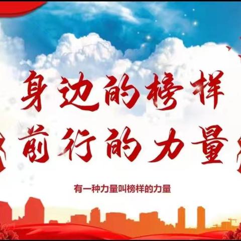 【合·爱八中  教师风采】恪守初心育桃李 砥砺深耕满园香                ---记库尔勒市第八中学优秀教师张静