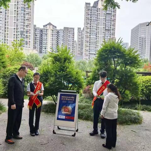 中国银行走进公园｜守护“钱袋子”，护好幸福家——风险防范宣传在行动