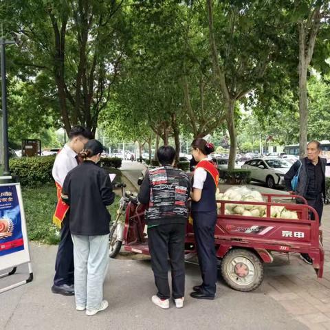 中国银行走进商圈｜构建投资者保护新格局，护航财富安全新征程