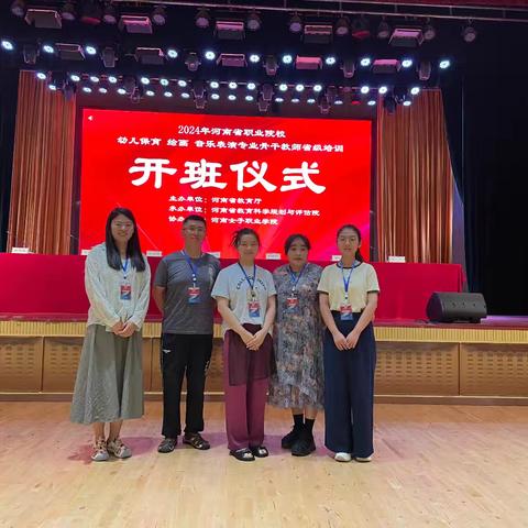 7.8学习体会