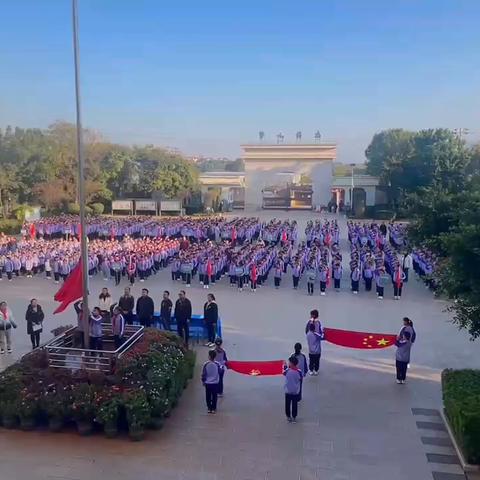 快乐童年，健康成长——宜良县永新小学2024年冬季运动会纪实