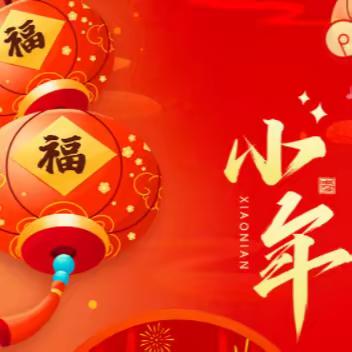 海南省心理卫生协会首席专家 杨凤池老师心理咨询与督导培训班 2024.2.4.