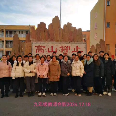 星河璀璨 育梦之光